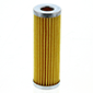 FUEL FILTER         , Kubota, B1 - B1500