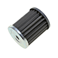 HYDRAULIC FILTER         , Landini, Large - 12500