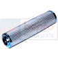 HYDRAULIC FILTER         , Deutz, Agroplus S - Agroplus S100