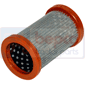 STRAINER MK1         , Massey Ferguson, 100 - 145