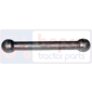 CONNECTING ROD , Ford, 000 - 2000, Linkage and lifting, Lifting drive, Hydraulic lift cylinder