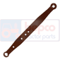 LOWER LINK ARM         , Massey Ferguson, 100 - 140