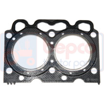 CYLINDER HEAD GASKET 1,70MM 3 HOLES, Deutz, Engine and components, Gasket, Gasket, 04176119, , CYLINDER HEAD GASKET 1,70MM 3 HOLES, 21/73-502, 04176119, , 0.17 kg