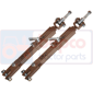 RIGID & ADJUSTABLE STABILISER         , Ford, Skidded - 4190