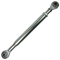 STABILISER , Renault / Claas, 70 - 75-12RS, Linkage and lifting, Stabiliser, Rigid stabiliser, 7700005028, 7701456341, , STABILISER , 28/740-33, 7700005028, 7701456341, , 3.10 kg