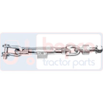 STABILISER , Case-IH, 2000 - 2120, Linkage and lifting, Stabiliser, Chain stabiliser, 336104A1, 404415A1, , STABILISER , 25/740-54, 336104A1, 404415A1, , 0.00 kg