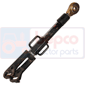 LEVELLING BOX ASSY , Massey Ferguson, 3600 - 3610, Linkage and lifting, Levelling box, Levelling rod