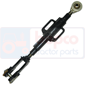 LEVELLING BOX ASSY , Massey Ferguson, 1000 - 1114, Linkage and lifting, Levelling box, Levelling rod