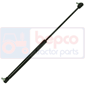 GAS STRUT         , Same, Explorer Special - Explorer 80SP