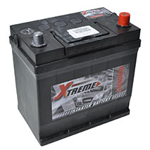 BATTERY 12V 45Ah , Kubota, B1 - B1550, Batteries, Starter batteries, Standard batteries <95Ah, , BATTERY 12V 45Ah , 95/9960-7, , 0.00 kg